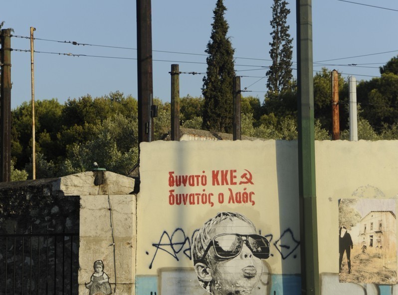 Street art, Athènes